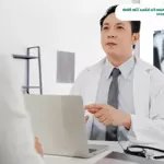 Phòng khám nam khoa tân bình