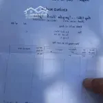 Bán nhà giá rẻ ql62 lợi bình nhơn, tp tân an, long an