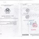 Qsdđ thửa đất số: 1222, tờ bản đồ số: 18, kp lộc khê, p. gia lộc, thị xã trảng bàng, tỉnh tây ninh