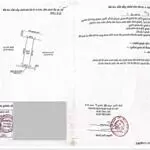 Bán đất mặt đường đông phương, kiến thụy, hải phòng