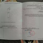 Có 102,Bán 78M Thôn Vệ Đường 4Met Ô Tô Tránh Thông Gần Trục Chính Và Trung Tâm Xã