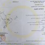 Bán Đất Mặt Đường Xã Kênh Giang, Thủy Nguyên, Hải Phòng. Giá Bán 18,5 Triệu / M2, Diện Tích 334,5M2