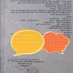 Bán nhà 1 trệt 2 lầu đường mậu thân p. xuân khánh, q. ninh kiều, tp cần thơ - giá: 24 tỷ