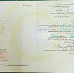Cần tiền bán gấp. mặt tiền hoàng dư khương, phía sau có thêm 1 mặt kiệt oto. giá cực đầu tư!
