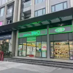 Bán Gấp 11.3 Tỷ - Sắt Cửa Sảnh Ra Vào - Mặt Tiền 6M- Siêu Thị Đạt Thuê 65 Triệu /Tháng