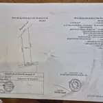 Chính chủ gửi bán lô đất mặt đường hàng tổng, đằng hải, vị trí đẹp ngay cạnh dự án đồng bồ