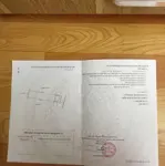 Bán đất 77,9m2,đất nở hậu tại đường kha lâm ,tổ dân phố kha lâm 6 quận kiến an hải phòng