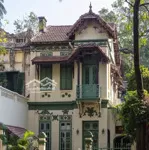 Bán Đất 170M2 Đất Tặng Nhà 3 Tầng Đường An Dương Vương Quận Tây Hồ, Căn Góc Sổ Đỏ Vuông Đẹp.