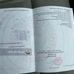 Bán đất xã thiện nghiệp giá cực tốt chỉ từ 800 triệu/1000m2 có thể mua lẻ từng sổ