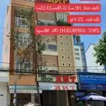 Bán nhà chính chủ 1 trệt 3 lầu mặt tiền đường trần việt châu, phường an hoà, quận ninh kiều.