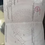 Bán hơn 10 công đất ở an thới có 400m2 thổ cư .sổ hiện đường cách biển chỉ 1 km