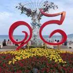 Chỉ 12,X Tỷ: Bán Đất Mặt Tiền Nguyễn Thiện Kế Đà Nẵng - Gần Sát Võ Văn Kiệt: 165M2 Ngang 6,5M X 25M