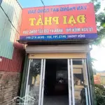 Mua Bán, Ký Gửi Đất Dv Song Phương, Hoài Đức Uy Tín_ Quỹ Hàng Hơn 30 Lô. Liên Hệ: 0973.791.301