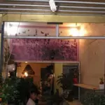 Bán Nhà Mặt Trung Tâm Tại Phố Hoàng Hoa Thám, Phường Vĩnh Phúc, Quận Ba Đình, Thành Phố Hà Nội