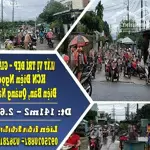 Chính chủ cần bán gấp lô đất kinh doanh buôn bán sầm uất đường 15m trục chính vào kcn điện ngọc