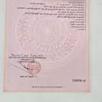 Siêu phẩm đất đẹp mặt đường nhựa 99m2 giá chỉ 2tỷ150tr liên hệ 0988332123