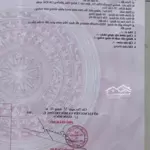 Bán nền biệt thự mặt tiền nguyễn hữu trí - cồn khương 11,5 tỷ