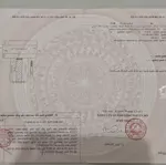 Cần bán nguyễn kim lô 08 số nhà 53