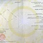 Bán đất nền xã bàu trâm