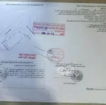 Góc hoa lư, nguyễn thị ba, sơn trà