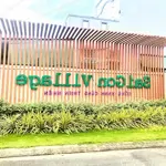 Cần bán nền đẹp ko dính hạ tầng giá chỉ: 2ty. dt: 80m2. sổ hồng lh: 0937337421 danh