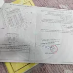 đất mặt tiền đường số 3 _ vị trí đẹp _ giá tốt cho đầu tư