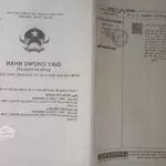 Chủ kẹt tiền cần bán gấp nhà phố, giá công khai 4 tỷ 9 nhanh tay có chiết khấu thêm