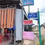 Bán Đất Tại Dh756, Minh Lập, Chơn Thành, Bình Phước, 530 Triệu, 250M2