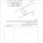 Hơn tỷ xíu 50m2 đất về ngã 3 sở dầu, chỉ 3 phút đi xe, oto morning vào thoải mái