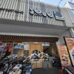 Chính chủ cho thuê mt 66 nguyễn thị thập, q7 - dt 11.5x36m, nhà cấp 4 - giá thuê thương lượng mạnh