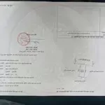 Hơn 4 tỏi sở hữu 135m2 tại chung cư tắc giang - kiến thuỵ