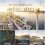 Bán gấp shophouse 90m2x5m ở đối diện quảng trường châu âu tại vinhomes royal island, hải phòng