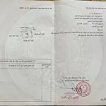 45m2 sau nhà mặt đường vân quan, đa phúc. ngõ ô tô.