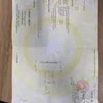 Cc cần bán lô đất tại hải thành 4- dương kinh - hp. giá chỉ 1 tỷ 5xx
- nằm trên mặt đường