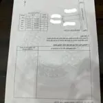 Bán đất đại đồng - kiến thụy - hải phòng