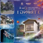 Lời giải cho bài toán đầu tư 3 trong 1
cách hà nội 60 phút di chuyển, dòng biệt thự khoáng nóng
