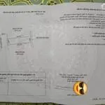 Bán gấp lô đất tại khu tái định cư tam kiệt hữu bằng, kiến thụy, hải phòng
