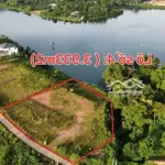 Chuyển nhượng lô đất 3933m2 bám mặt hồ tại đồng chanh, nhuận trạch, hoà bình
