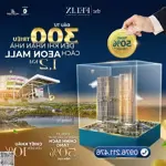 Sở hữu ngay căn 1pn+:45m2, chỉ 1,5tỷ/căn. góp mỗi tháng 3,9triệu/tháng, lãi suất 5,5%/năm.